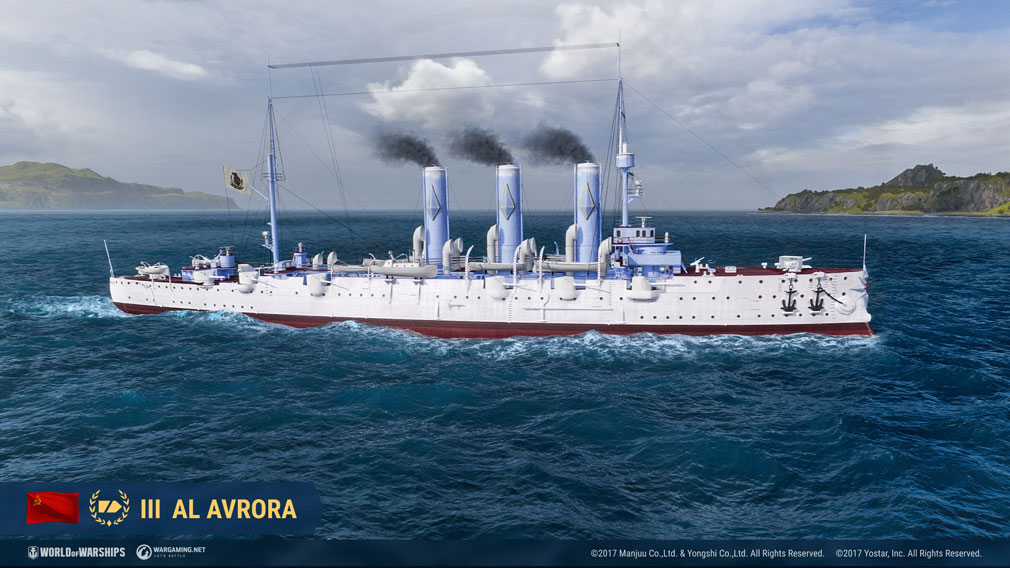ワールドオブウォーシップス World of Warships (WoWs)　『ALアヴローラ（AL Avrora）』特別無期限迷彩紹介イメージ