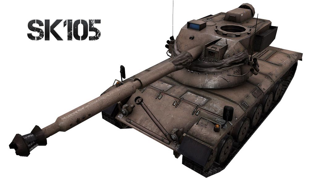 AVA(Alliance of Valiant Arms)　BATTLE TANK戦車SK105