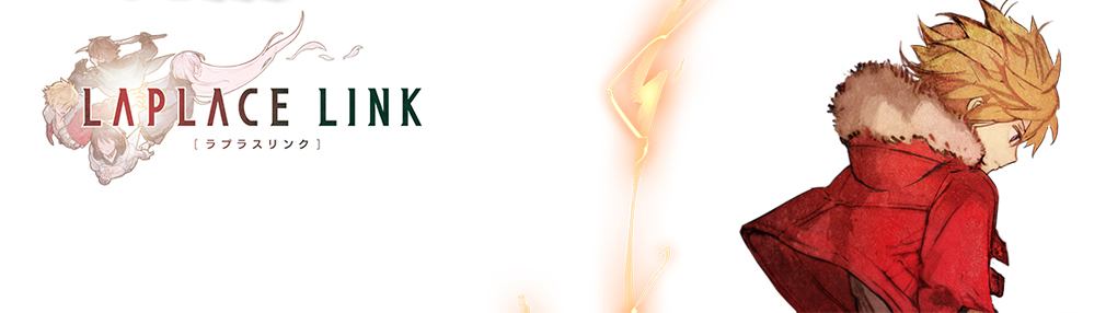 LAPLACE LINK(ラプラスリンク) PC　イメージ