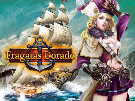 フリゲート・ドラード(Fragatas Dorado) サムネイル