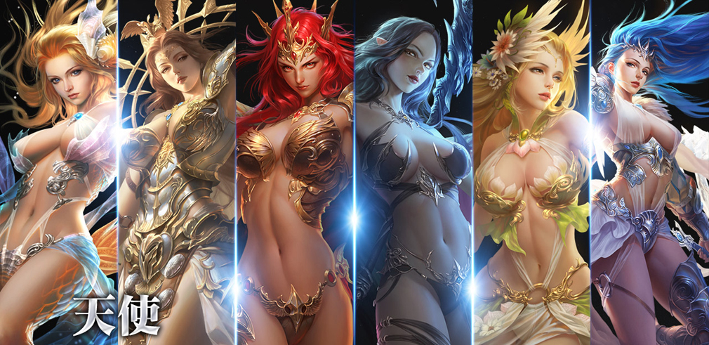 League of Angels2(リーグ オブ エンジェルズ2)LoA2　天使(Angel)