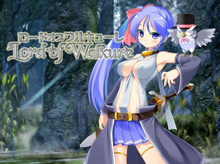 Lord of Walkure(ロードオブワルキューレ) サムネイル