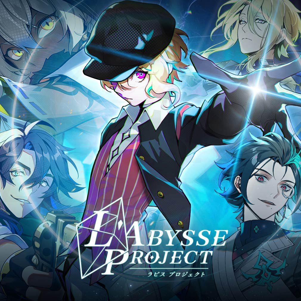 L'abysse Project（ラビス プロジェクト）ラビプロ　記者になって新聞社に潜入する紹介イメージ