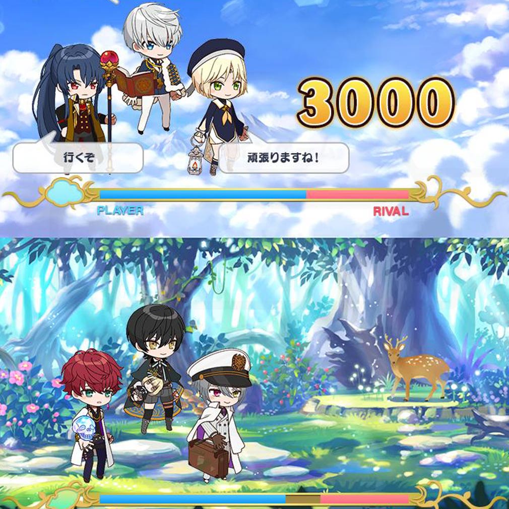 魔法使いの約束　『バトル』スクリーンショット