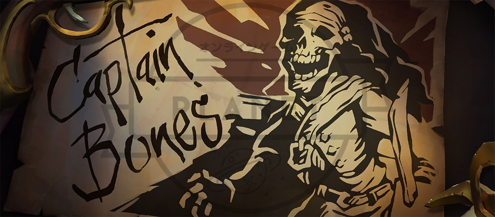 Sea Of Thieves Pc 海賊fpsアドベンチャーが楽しめる新作オンラインゲーム オンラインゲームplanet
