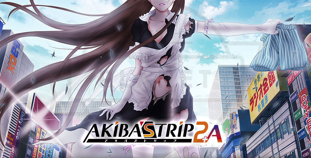AKIBA’S TRIP2＋A(アキバズトリップ2) PC　メインイメージ