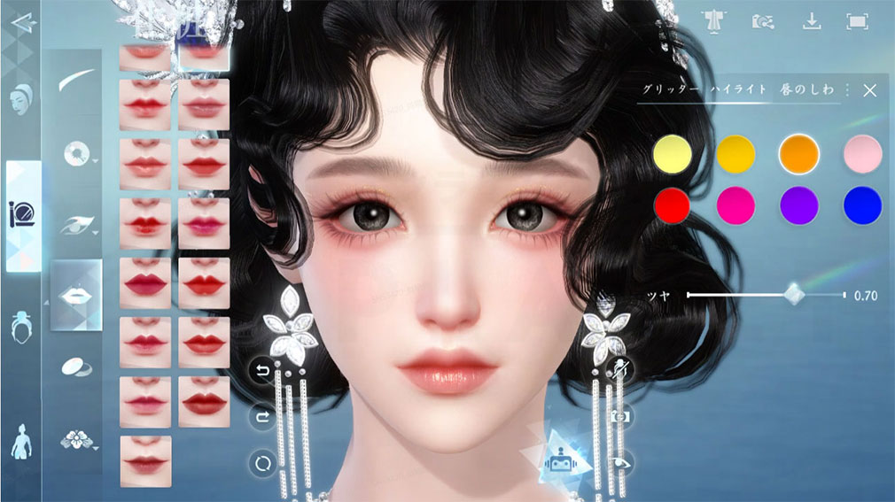 逆水寒（Justice）　メイクアップ調整中の『キャラメイク』スクリーンショット