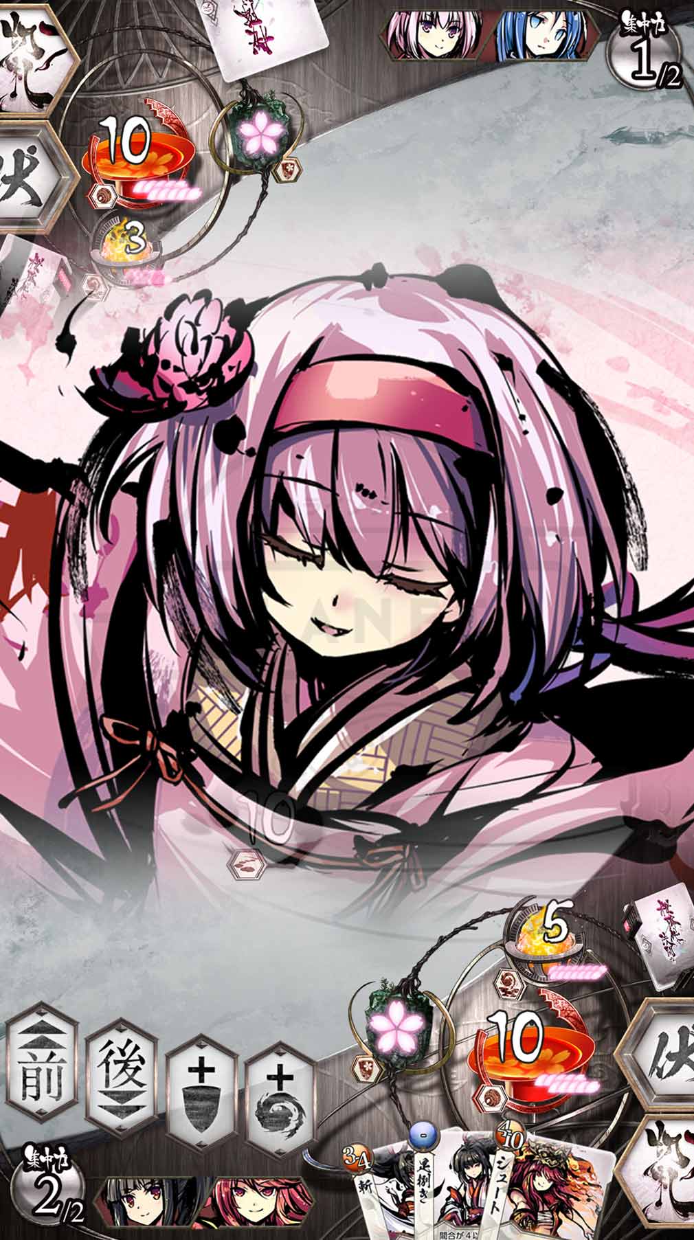 桜降る代に決闘を 電子版(ふるよに)　スマホアプリ版メガミ『トヨコ』カットインスクリーンショット