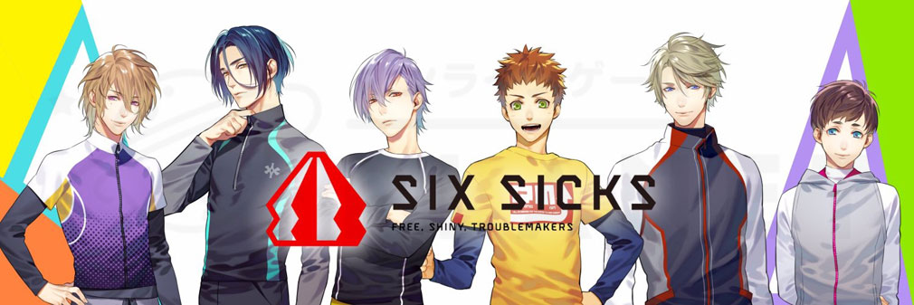 SIX SICKS(シックスシックス) PC　フッターイメージ