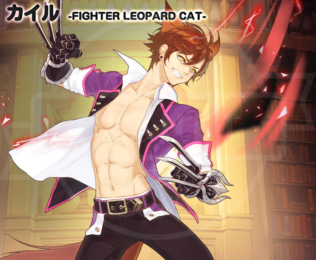 ArpieL(アルピエル)　プレイアブルキャラクター　カイル -FIGHTER LEOPARD CAT-