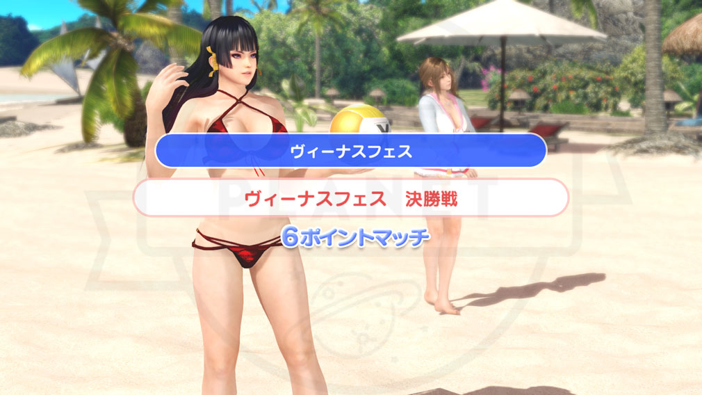 DEAD OR ALIVE Xtreme Venus Vacation (DOAX ブイブイ) PC　試合開始前スクリーンショット
