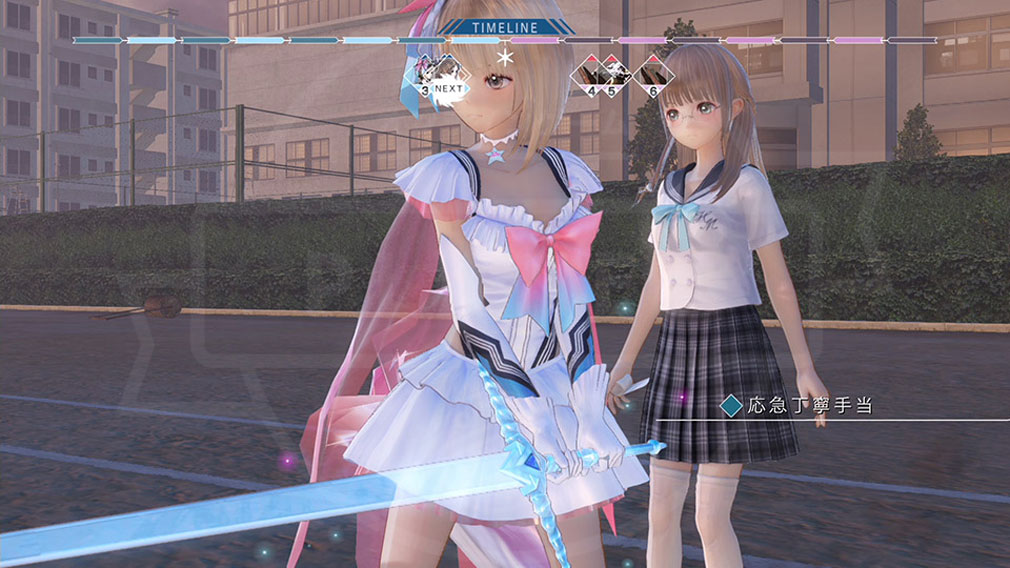 BLUE REFLECTION(ブルーリフレクション) 幻に舞う少女の剣 PC　サポートメンバー加勢スクリーンショット