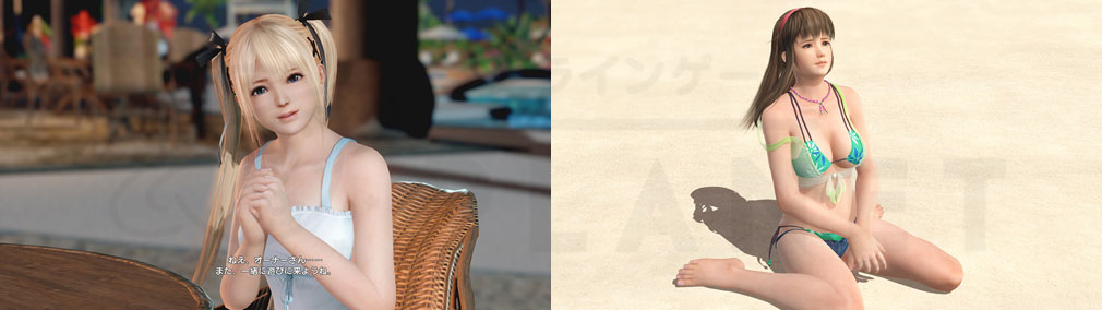 DEAD OR ALIVE Xtreme Venus Vacation (DOAX ブイブイ) PC　『ローズ・マリー』、『ヒトミ』のおもいでスクリーンショット