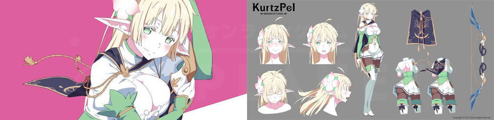 KurtzPel (カーツペル)　キャラクター『Lire Eruel (リール・リュエル)』紹介イメージと原画