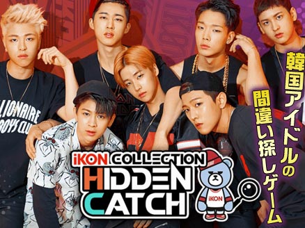 iKON COLLECTION HIDDEN CATCH PC サムネイル