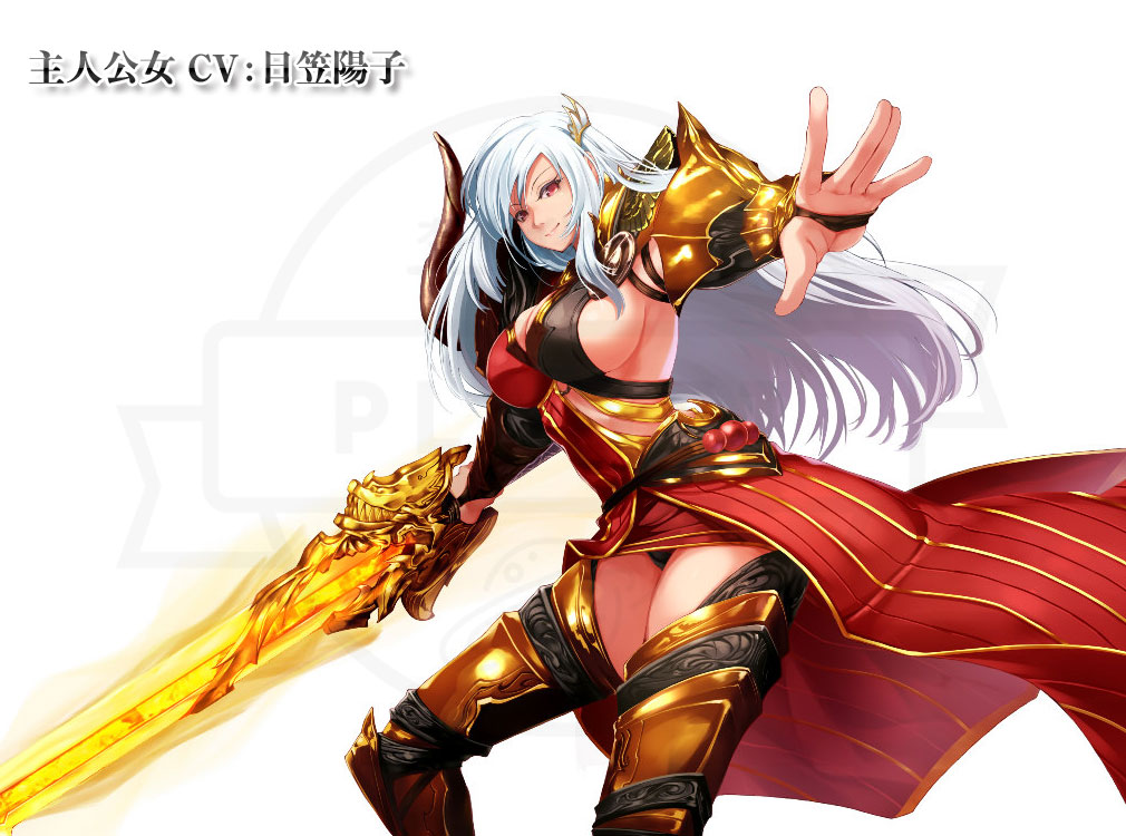 ドラゴンアウェイクン　主人公女(CV：日笠陽子)イメージ