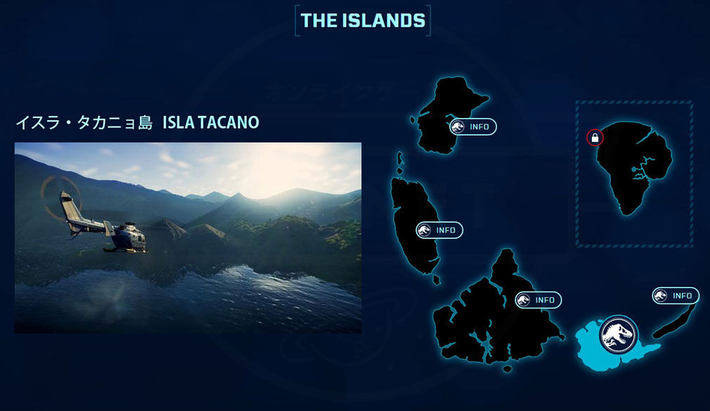 ジュラシック ワールド エボリューション(Jurassic World Evolution) PC　『イスラ・タカニョ島(Isla Tacano)』紹介イメージとマップ