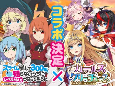 アニメゲーム マンガ アニメ ラノベが原作 アニメ化されたおすすめゲーム