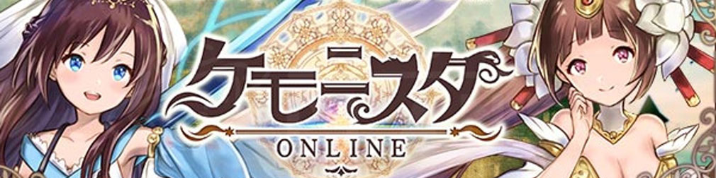 G123.jp 配信中タイトル「ケモニスタオンライン」バナーイメージ