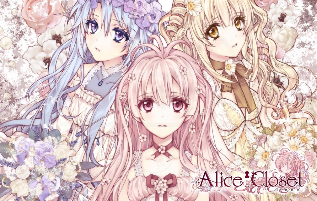 Alice Closet(アリスクローゼット) アリクロ　メインイメージ