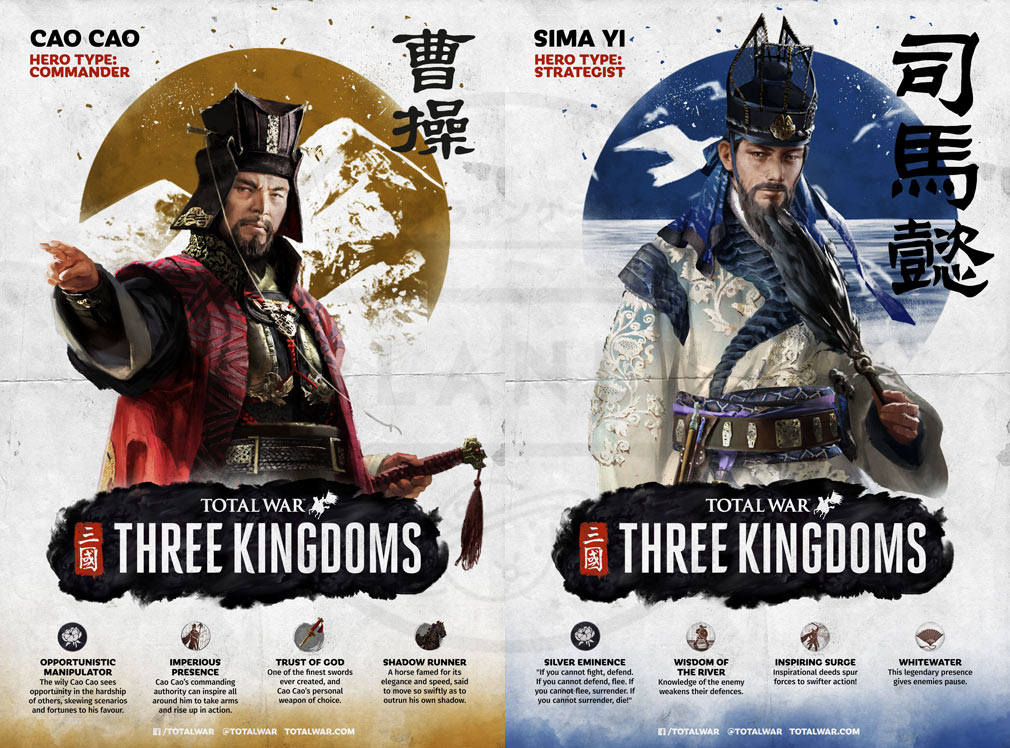 Total War: THREE KINGDOMS (Win PC)　『曹操』、『司馬懿』紹介イメージ