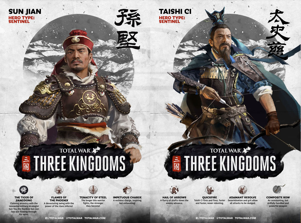 Total War: THREE KINGDOMS (Win PC)　『孫堅』、『太史慈』紹介イメージ