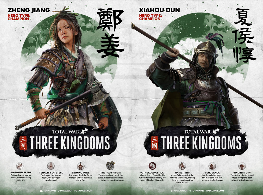 Total War: THREE KINGDOMS (Win PC)　『鄭姜』、『夏侯惇』紹介イメージ