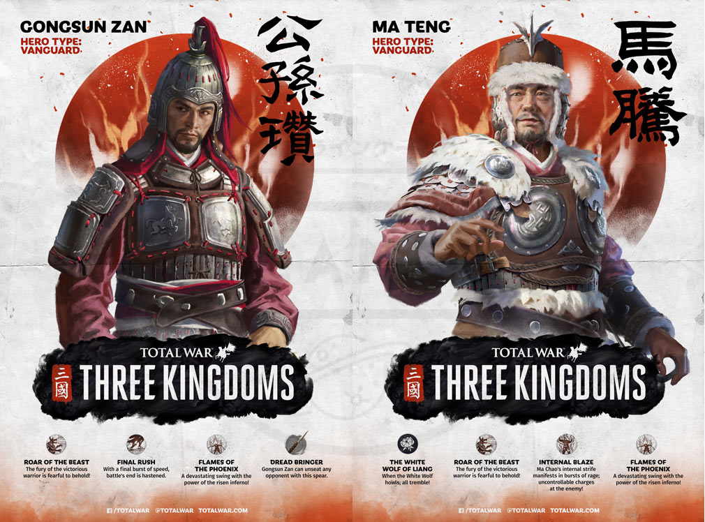 Total War: THREE KINGDOMS (Win PC)　『公孫サン』、『馬騰』紹介イメージ