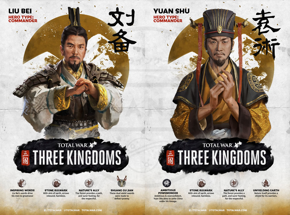 Total War: THREE KINGDOMS (Win PC)　『劉備』、『袁術』紹介イメージ