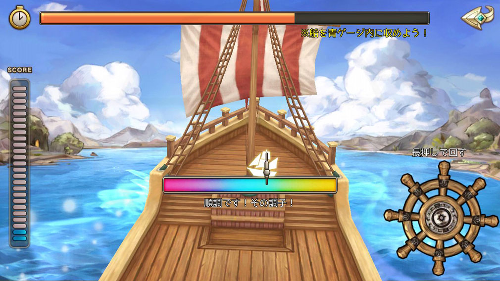 暁のエピカ -Union Brave-　ミニゲーム『航海』スクリーンショット