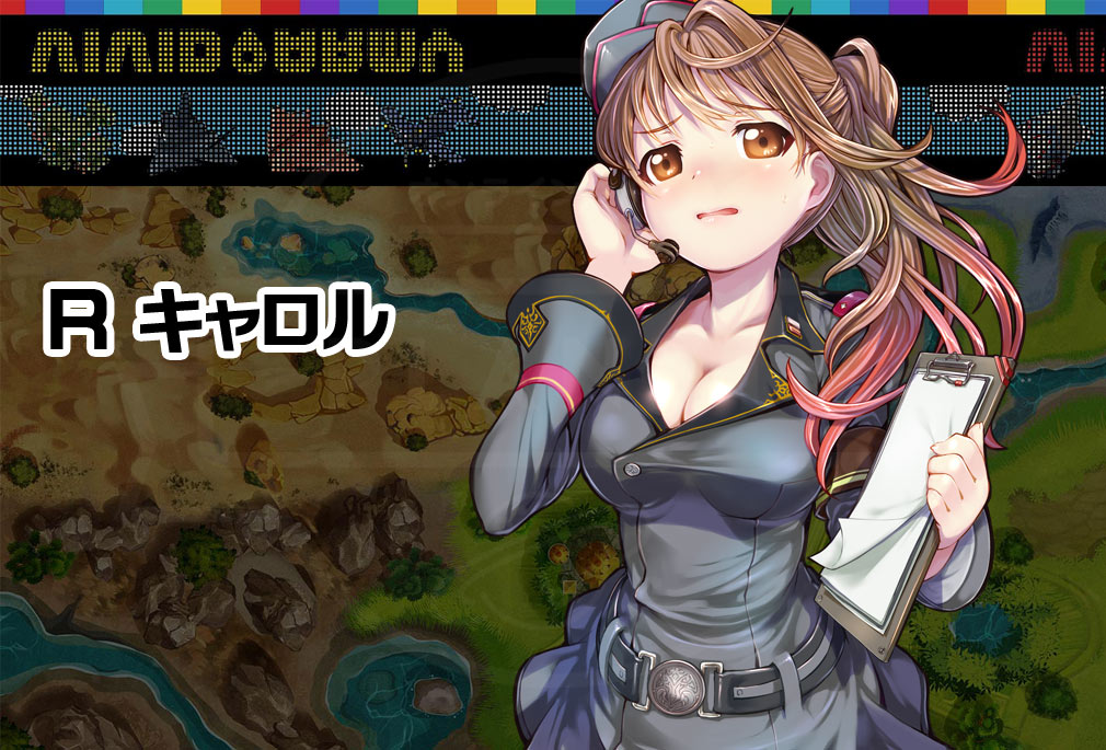 オンラインゲームPLANET