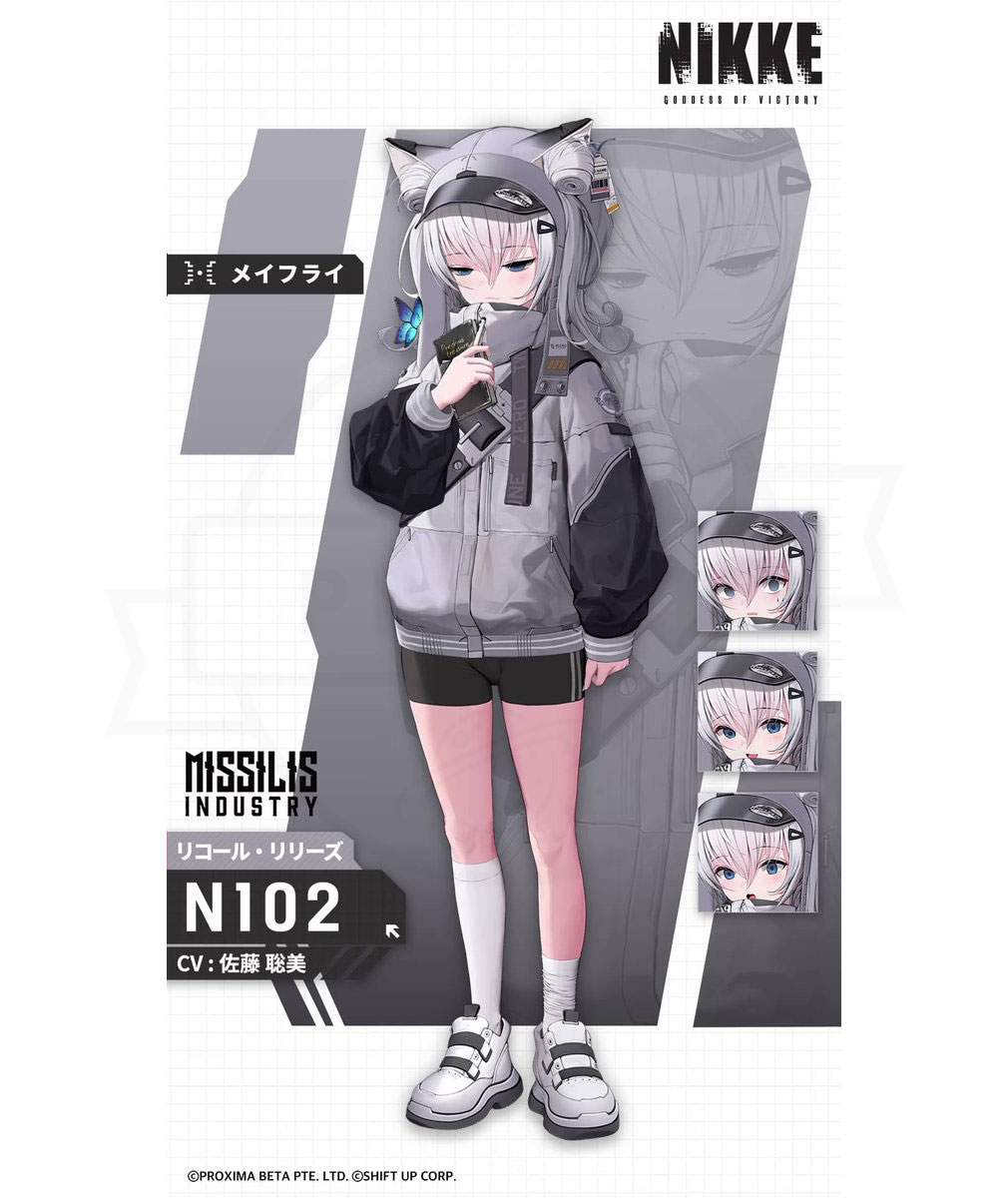 勝利の女神NIKKE (ニケ)　キャラクター『N102』紹介イメージ