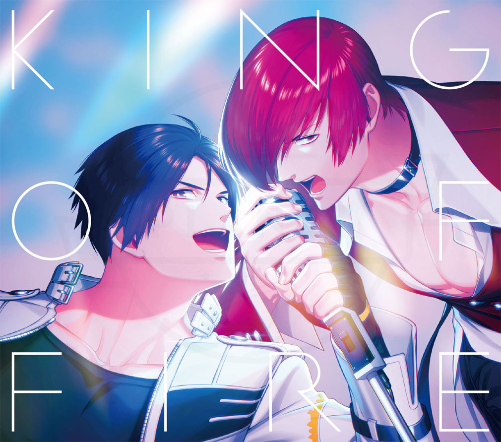 THE KING OF FIGHTERS for GIRLS(KOFG)KOF乙女　バトルソング『KING OF FIRE』アルバムのジャケット初回限定盤イメージ