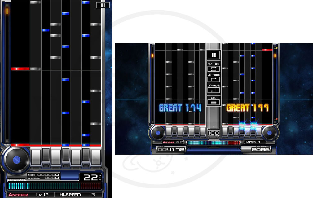 beatmania IIDX ULTIMATE MOBILE　横画面プレイと縦画面プレイのスクリーンショット