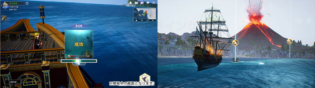 大航海時代Origin（オリジン）　『釣り』『浮遊物』スクリーンショット
