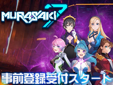 M7 Puzzle RPG（ムラサキセブン） サムネイル