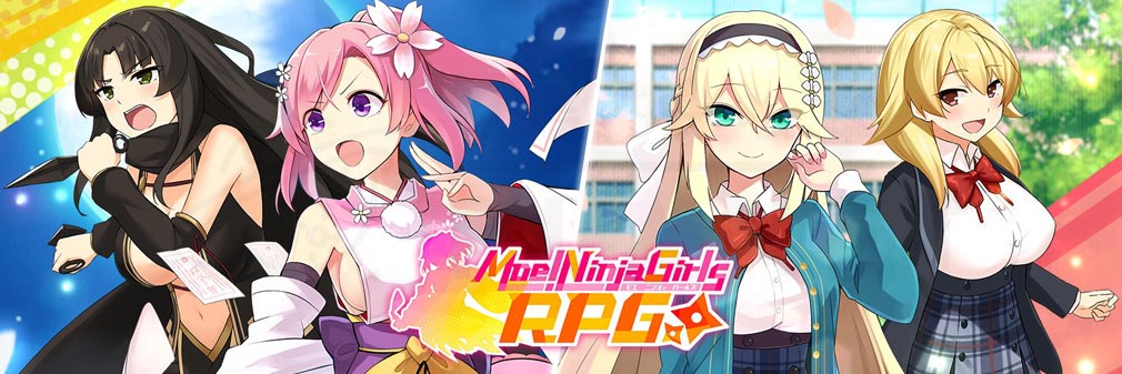 萌え！忍者ガールズRPG(Moe! Ninja Girls RPG)　フッターイメージ