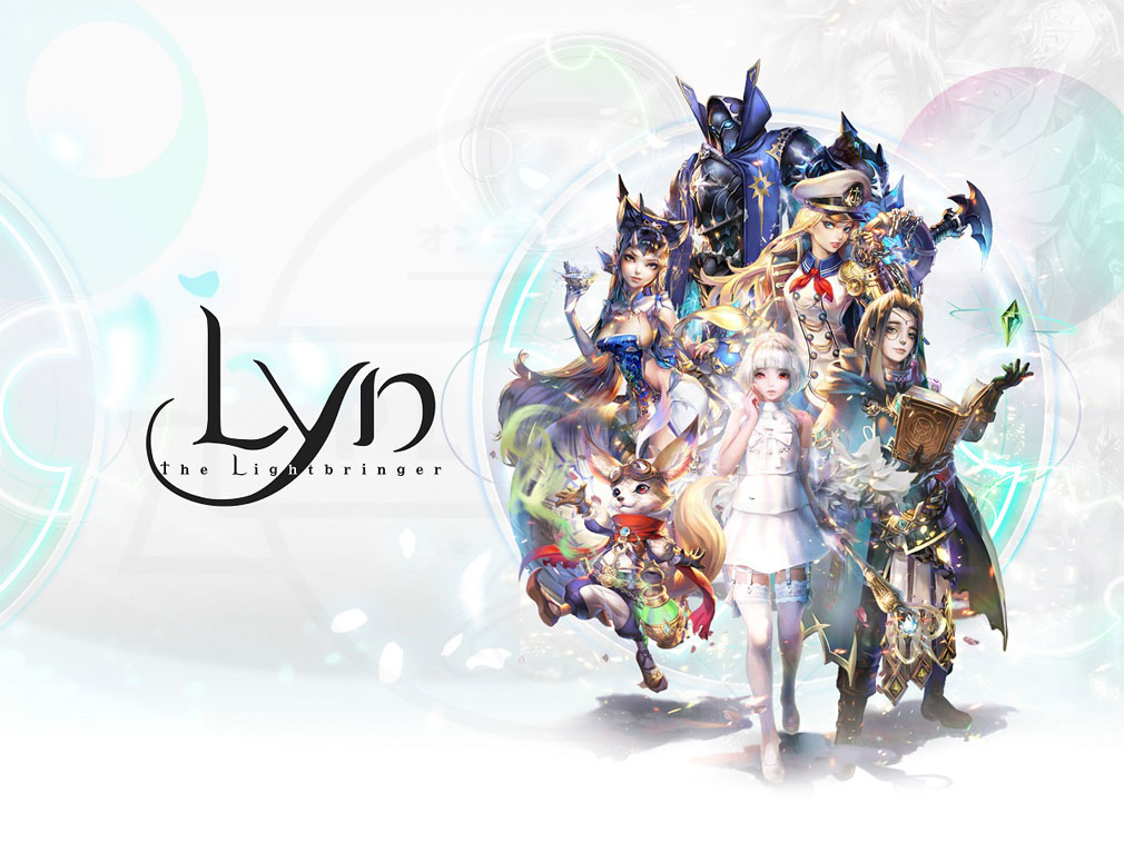 Lyn：The Lightbringer(リン：ザ ライトブリンガー)　キービジュアル