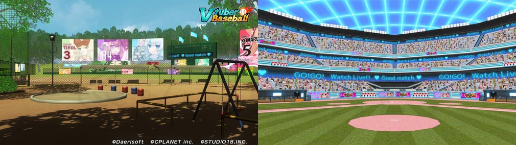 Vチューバーベースボール(Vtuber Baseball)　『ドーム球場』『公園球場』紹介イメージ
