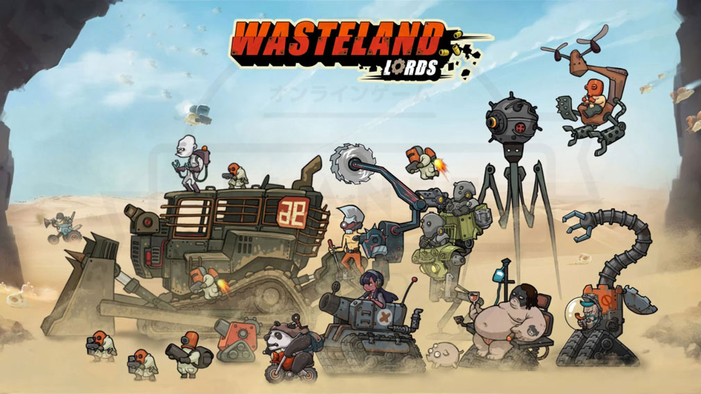 Wasteland Lords 荒野領主 (ウェイスロ)　キービジュアル