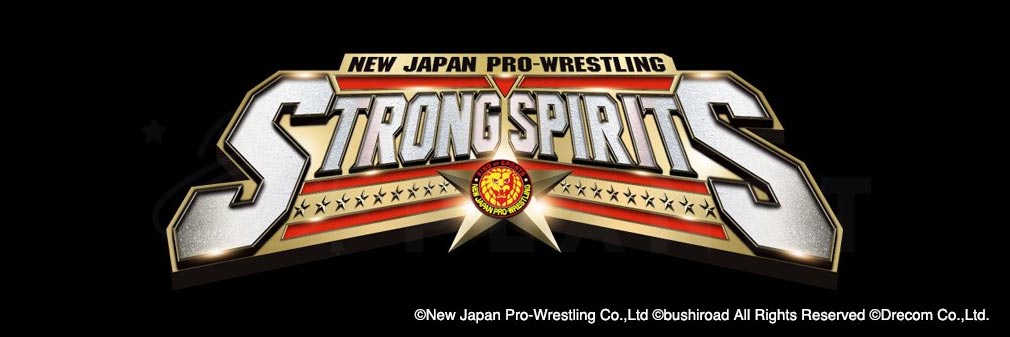 新日本プロレスstrong Spirits 新日ファンに送る究極のプロレスラー育成slg オンラインゲームplanet