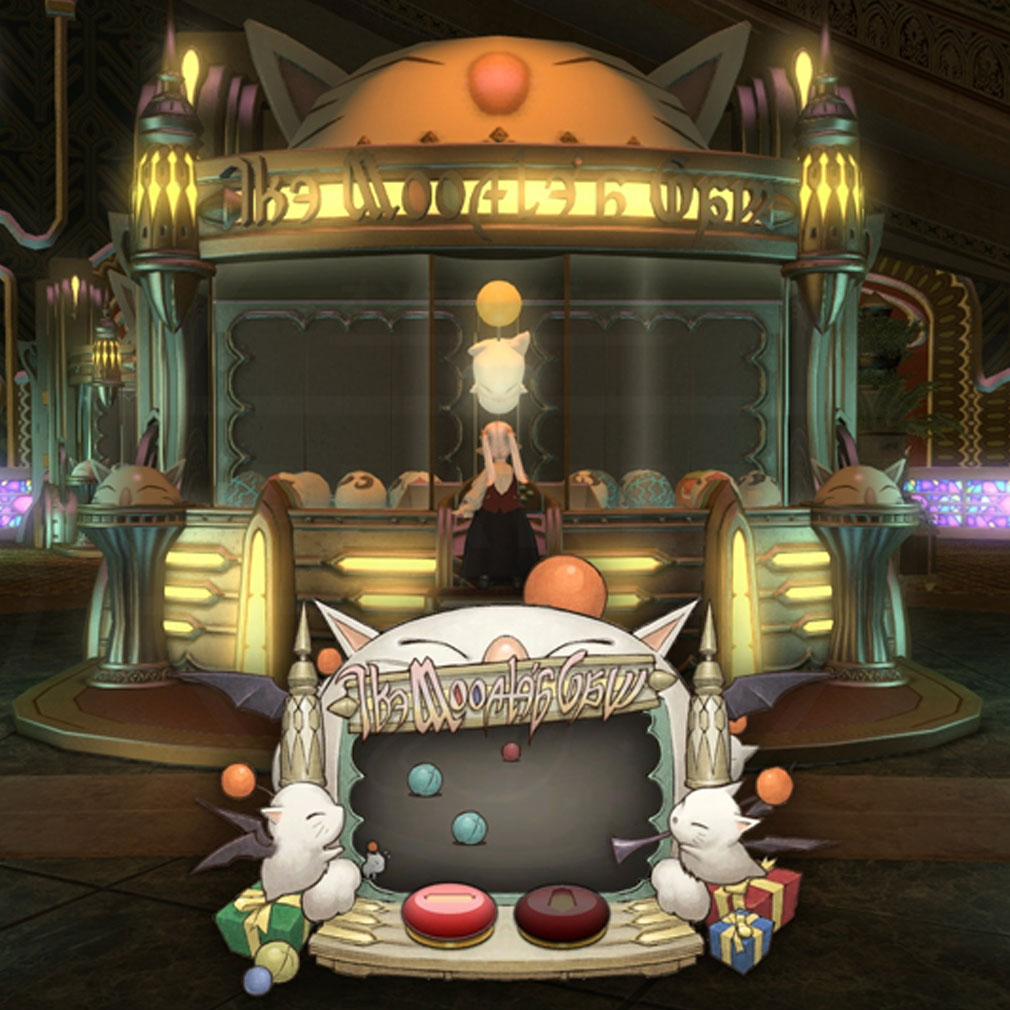 ファイナルファンタジー14（FF14）　『ミニゲーム』スクリーンショット