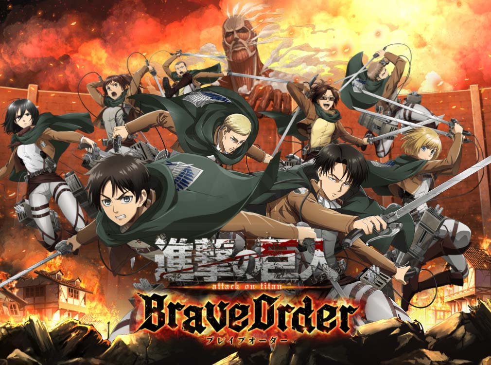 進撃の巨人 Brave Order(ブレオダ)　キービジュアル