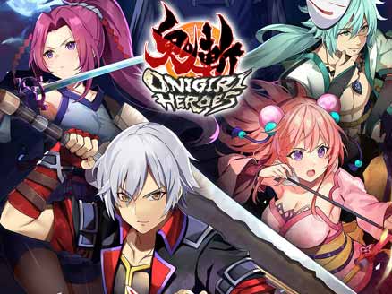 鬼斬 Heroes 古代日本 高いアクションが面白いスマホ向け和風mmorpg オンラインゲームplanet