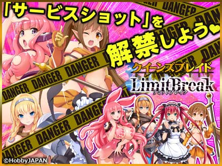 22新作 面白いブラウザゲーム人気ランキング25選 Pc スマホで遊べる新作 無料ブラゲを紹介 オンラインゲームplanet