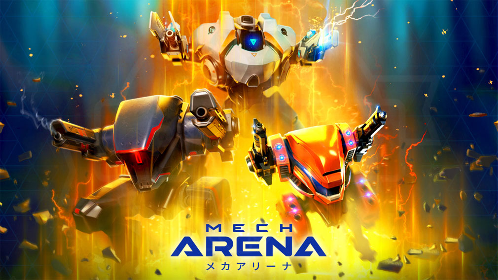 Mech Arena(メカアリーナ)　キービジュアル