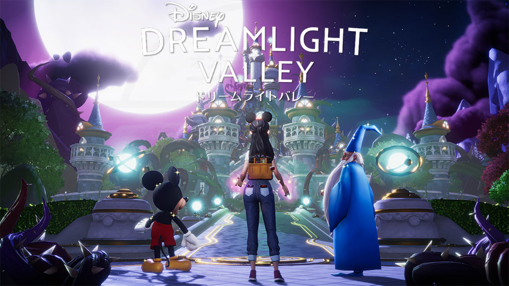 ディズニー ドリームライトバレー　キービジュアル