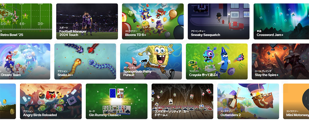 Apple Arcade（アップル アーケード）　ゲームラインナップ200タイトル以上スクリーンショット