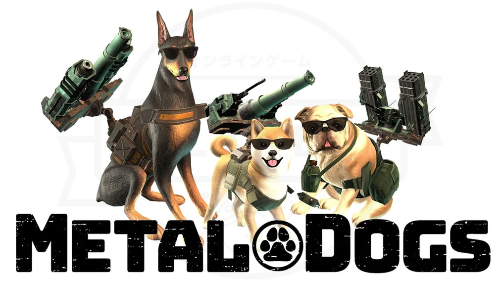 メタルドッグス(METAL DOGS)　今後実装予定のお揃いのサングラスを身にまとったクールな3匹紹介イメージ