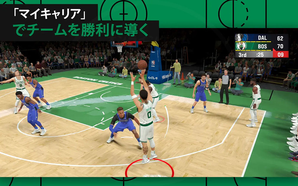 NBA 2K25 アーケードエディション　チームを勝利に導く紹介イメージ